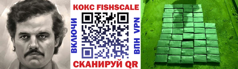 Как найти закладки Ярославль Кодеин  Меф мяу мяу  ГАШИШ  Каннабис  мега ссылки  Амфетамин  СК 
