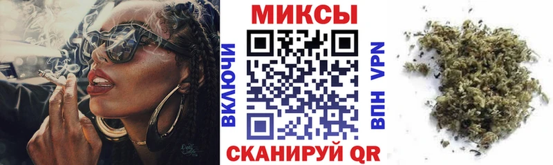 Бутират буратино  Ярославль 