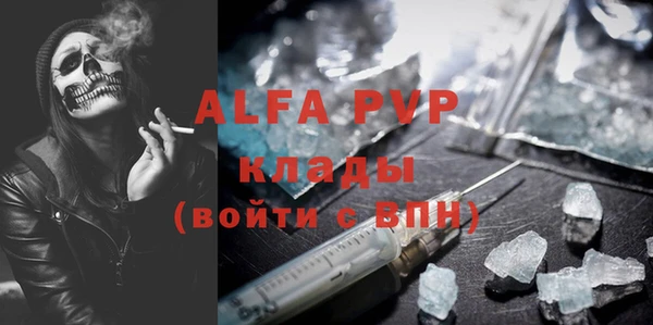 меф VHQ Наволоки