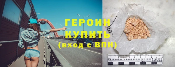 кокаин колумбия Навашино