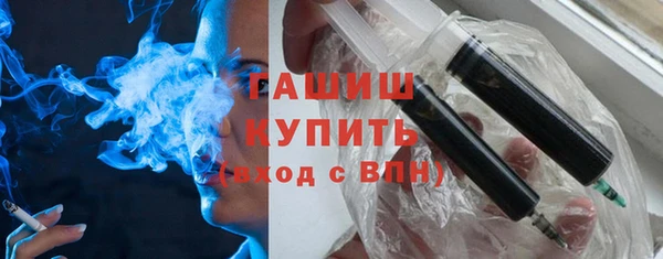 MESCALINE Аксай