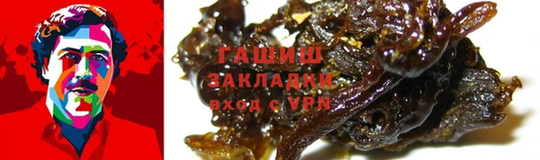 меф VHQ Наволоки