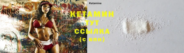 кокаин колумбия Навашино