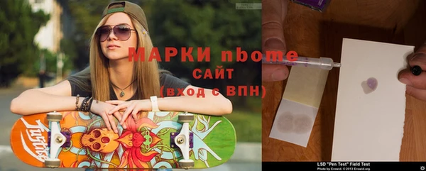 меф VHQ Наволоки