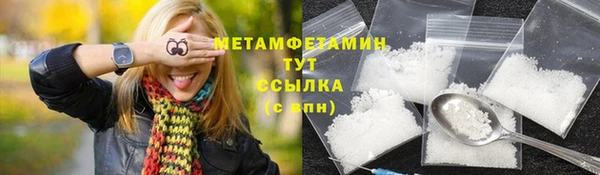кокаин колумбия Навашино
