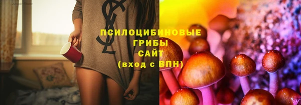 меф VHQ Наволоки