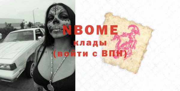 меф VHQ Наволоки