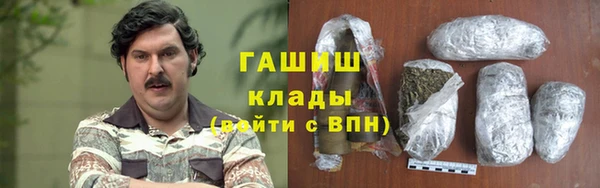 меф VHQ Наволоки
