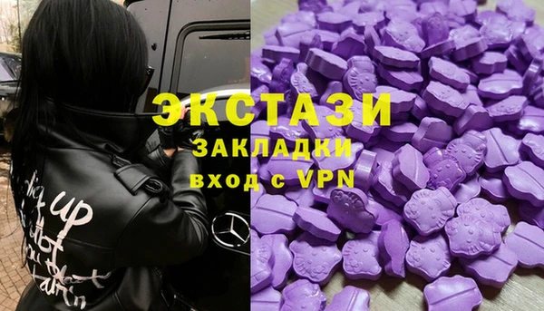 spice Надым