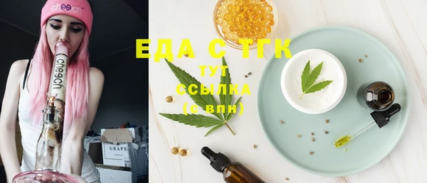кокаин колумбия Навашино