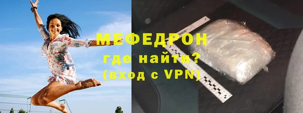 меф VHQ Наволоки