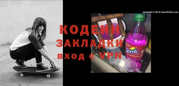 кокаин колумбия Навашино