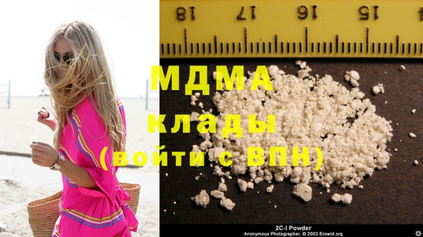 круглые Усинск