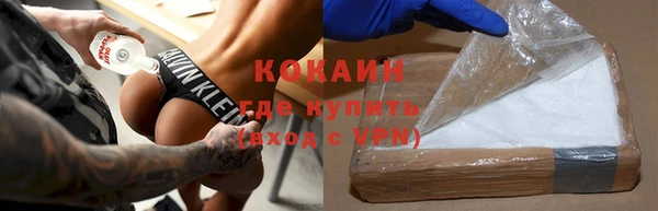 меф VHQ Наволоки