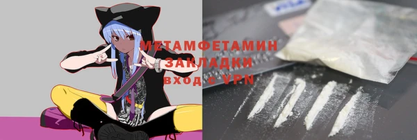 кокаин колумбия Навашино