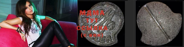 spice Надым
