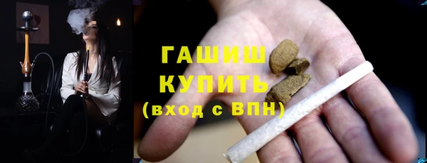 spice Надым