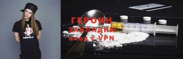 меф VHQ Наволоки
