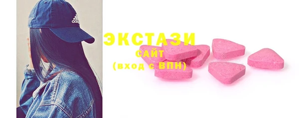 spice Надым