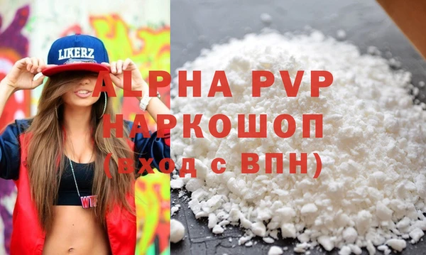 кокаин колумбия Навашино