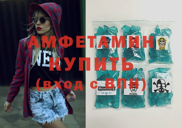 spice Надым