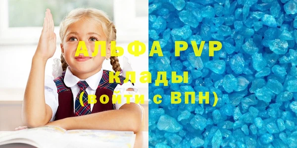 кокаин колумбия Навашино