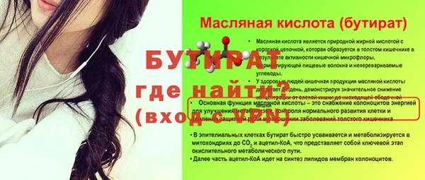 меф VHQ Наволоки
