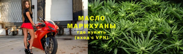 spice Надым