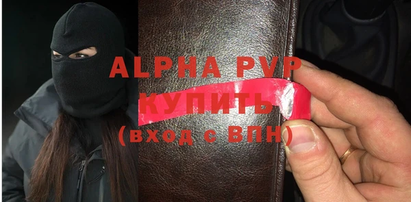 spice Надым