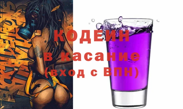 а пвп мука Нефтегорск