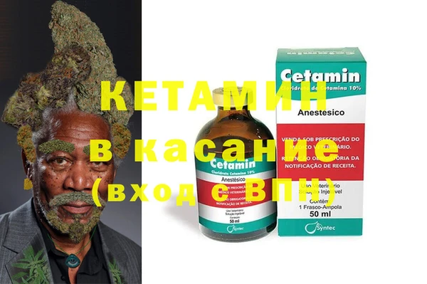 меф VHQ Наволоки