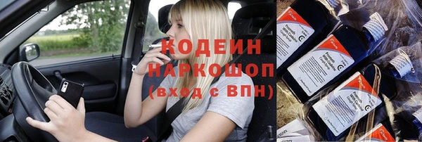 винт Усмань