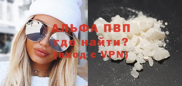spice Надым