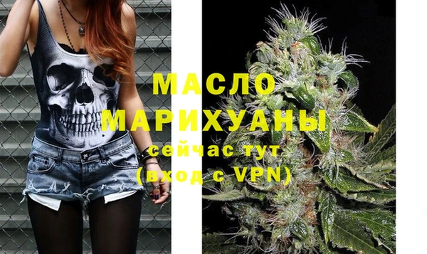 spice Надым