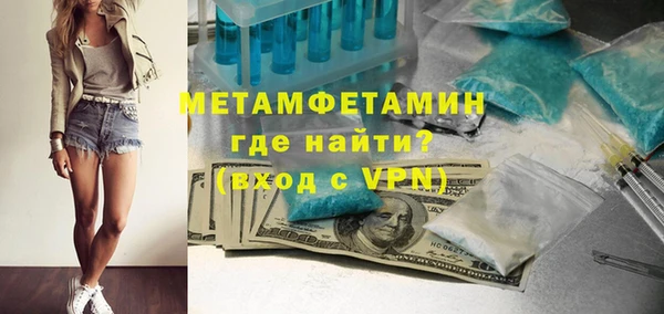 меф VHQ Наволоки