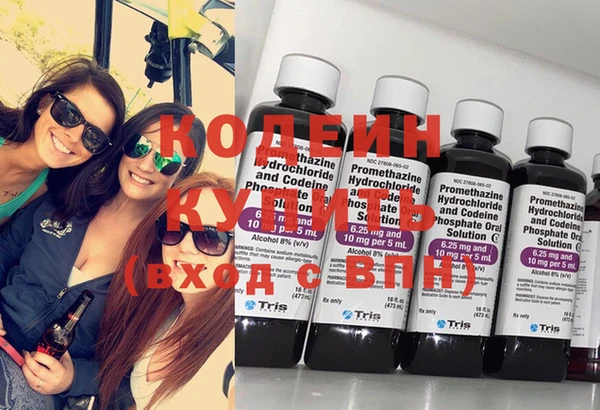 меф VHQ Наволоки