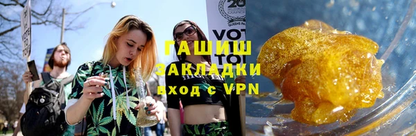 spice Надым
