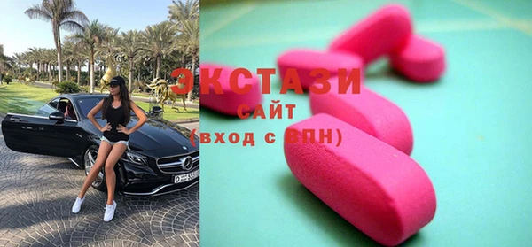 меф VHQ Наволоки