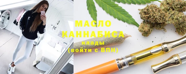 кокаин колумбия Навашино