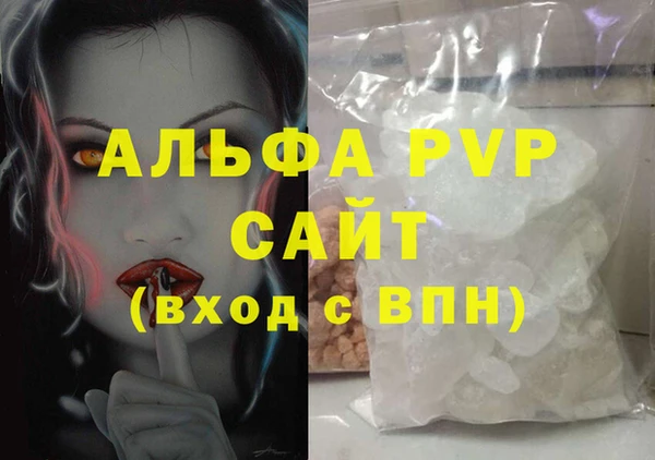 меф VHQ Наволоки