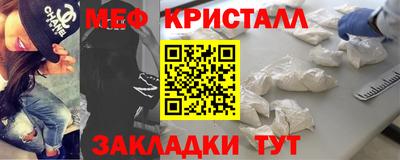 амфетамин Ирбит