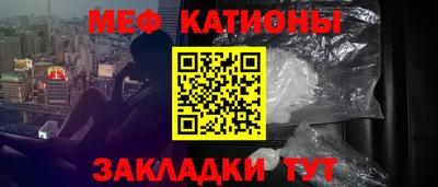амфетамин Ирбит