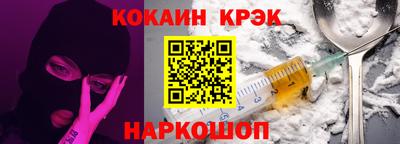 дурь Изобильный