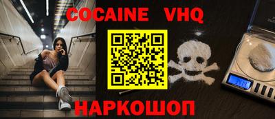 амфетамин Ирбит