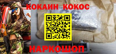 PSILOCYBIN Азнакаево