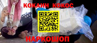 СК Ипатово