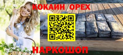 дурь Изобильный