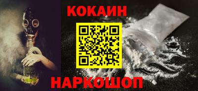 амфетамин Ирбит