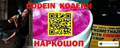 дурь Изобильный