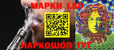 СК Ипатово